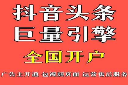 搜索引擎营销（SEM）的广告创意与落地页设计——以某成功创业公司的实践为例